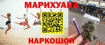 марки nbome Азнакаево