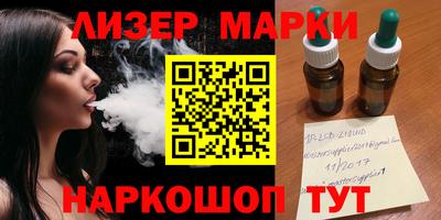 ешки Абинск