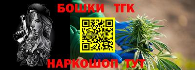 метадон Гагарин