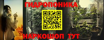 альфа пвп VHQ Балашиха