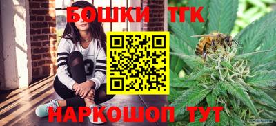 кокаин колумбия Абакан