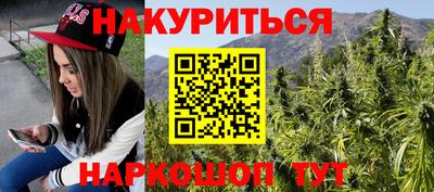 альфа пвп VHQ Балашиха