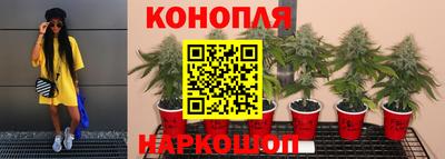 марки nbome Азнакаево