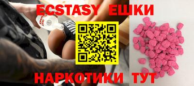 кокаин колумбия Абакан