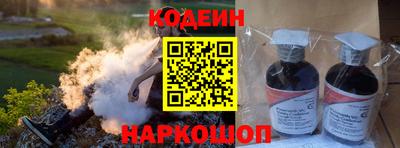 кокаин колумбия Абакан