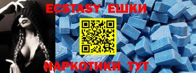 MDMA Premium VHQ Гатчина