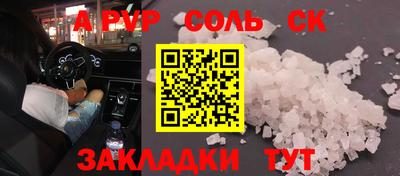 метадон Гагарин