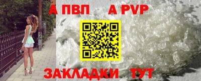 кокаин колумбия Абакан