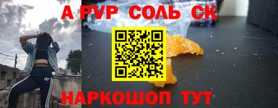 MDMA Premium VHQ Гатчина