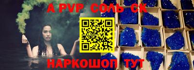 MDMA Premium VHQ Брянск