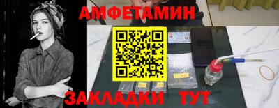 гидра Гай