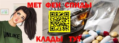 трава Балаково