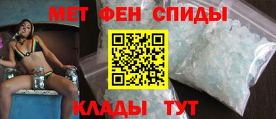 метадон Гагарин