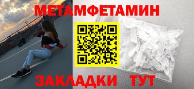MDMA Premium VHQ Гатчина