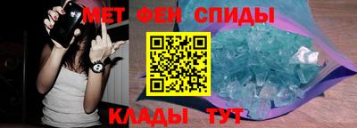 марки nbome Азнакаево