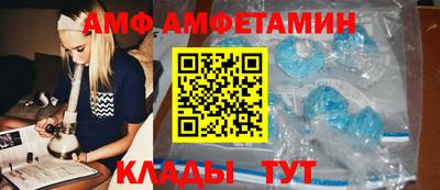 марки nbome Азнакаево