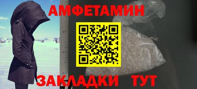 метадон Гагарин