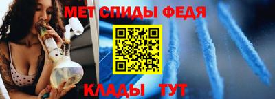 MDMA Premium VHQ Гатчина