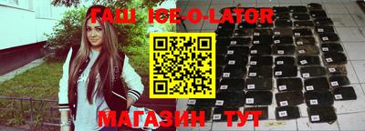 MDMA Premium VHQ Гатчина