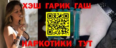 MDMA Premium VHQ Гатчина