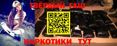 кокаин колумбия Абакан