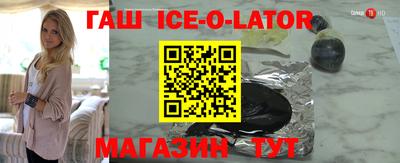 кокаин колумбия Абакан