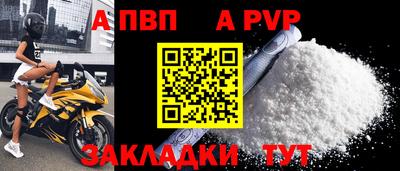 метадон Гагарин