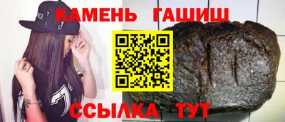 метадон Гагарин