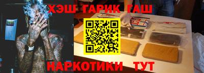 кокаин колумбия Абакан