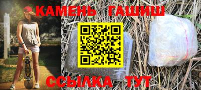 MDMA Premium VHQ Гатчина
