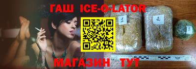 метадон Гагарин