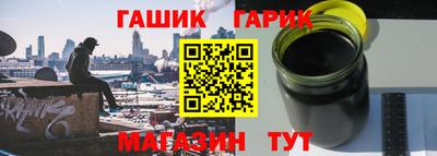 метадон Гагарин