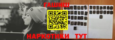 кокаин колумбия Абакан