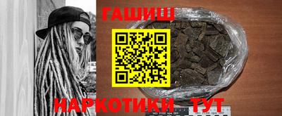 метадон Гагарин