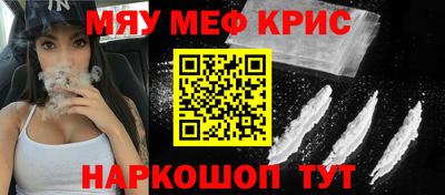MDMA Premium VHQ Гатчина