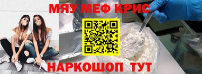 метадон Гагарин