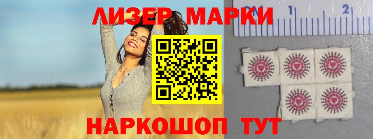 гидра ТОР  Вход с VPN  LSD-25 экстази ecstasy  Вологда  Лсд 25 экстази кислота 