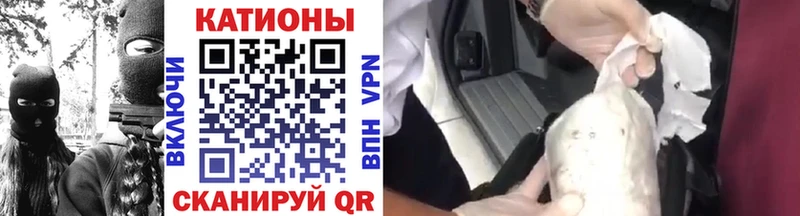 МЕФ кристаллы купить наркотик Вологда